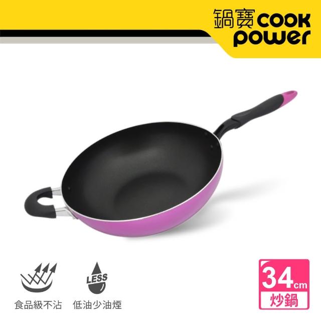 【CookPower 鍋寶】品味日式不沾鍋小炒鍋34CM(IKH-10534-1-C)