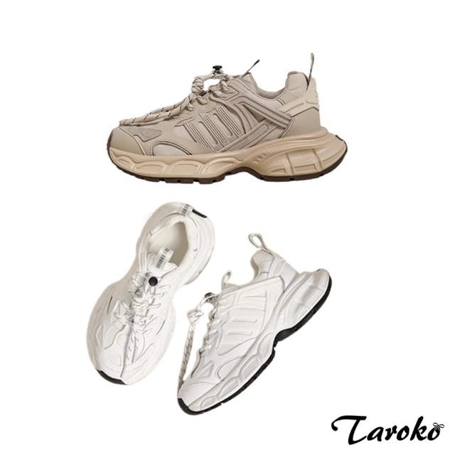 【Taroko】柔軟舒適質感綁帶厚底休閒鞋(2色可選)