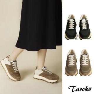 【Taroko】復古穿搭拼色綁帶厚底休閒鞋(2色可選)