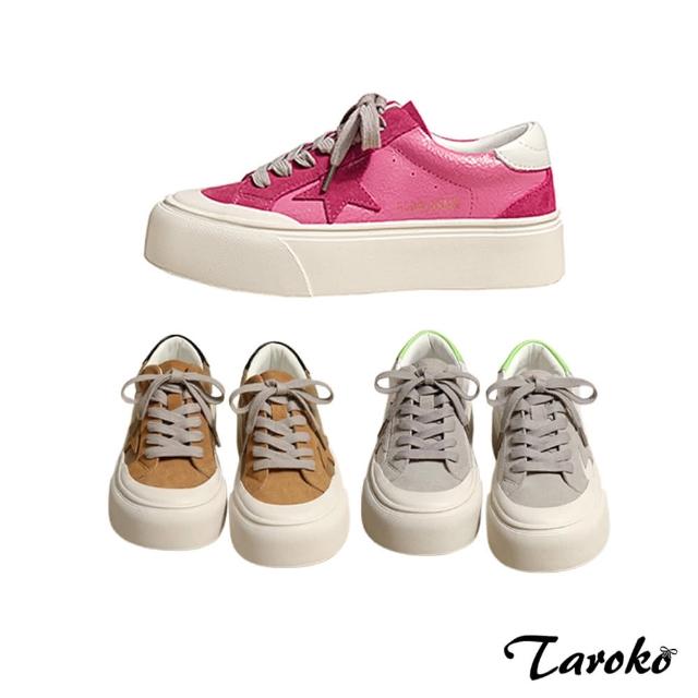 【Taroko】復古磨砂皮星星綁帶厚底休閒鞋(3色可選)