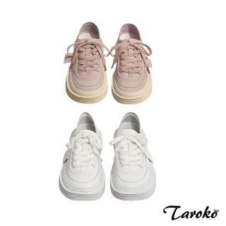 【Taroko】復古素色淺口綁帶厚底休閒鞋(2色可選)