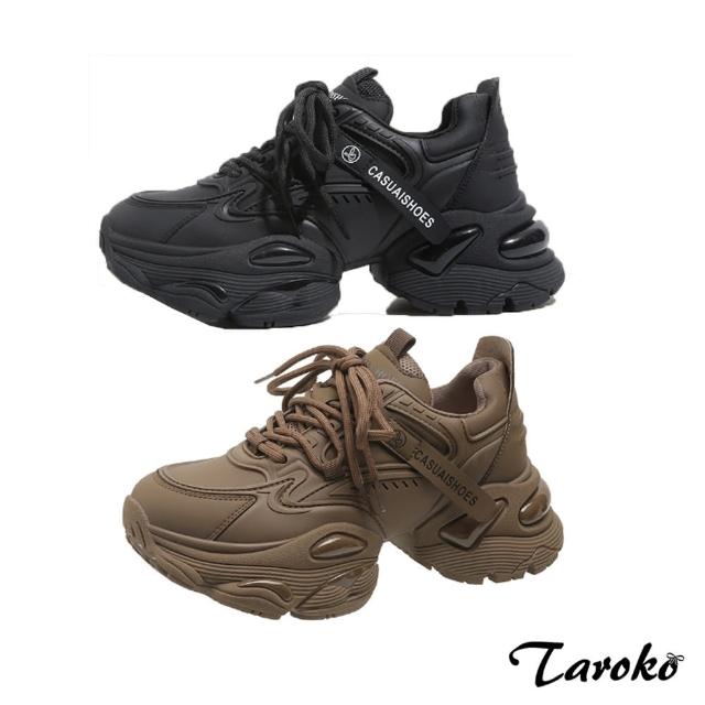 【Taroko】美式復古綁帶厚底休閒鞋(2色可選)