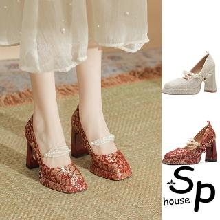 【Sp house】黃絲紋布方頭珍珠一字婚紗粗高跟鞋(2色可選)