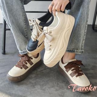 【Taroko】小眾個性厚底男性街頭休閒鞋(3色可選)