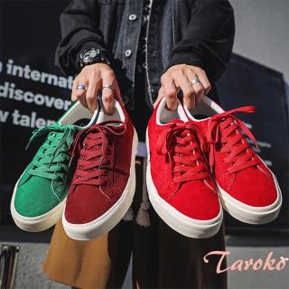 【Taroko】深刻色調低幫男女絨布皮休閒板鞋(4色可選)