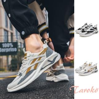 【Taroko】帥氣焦點透氣網面男性運動休閒鞋(2色可選)