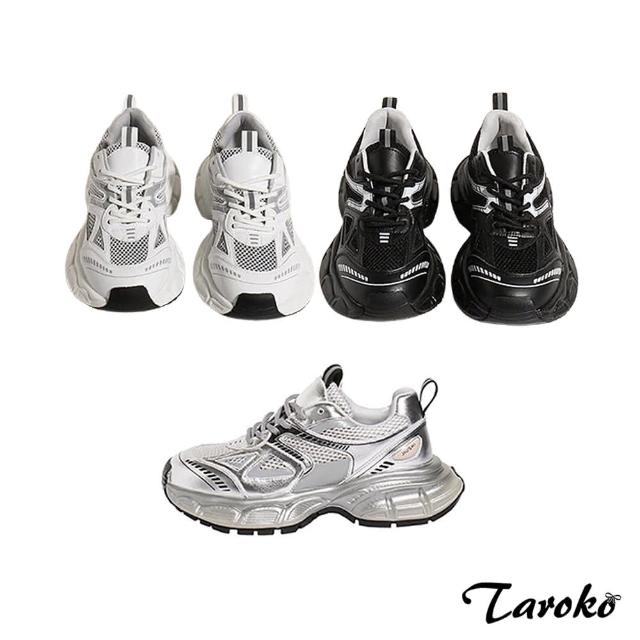 【Taroko】運動透氣網面綁帶厚底休閒鞋(3色可選)