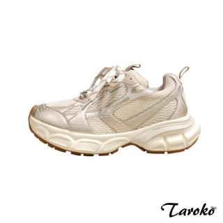 【Taroko】韓風簡約透氣網面綁帶厚底休閒鞋(香檳色)
