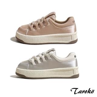 【Taroko】絲滑撞色拼接網面綁帶厚底休閒鞋(2色可選)