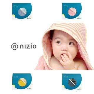 【Nizio】小蘑菇/ BOBO多功能成長浴巾 禮盒(浴巾+大人圍裙＋包巾＋浴袍/斗篷)