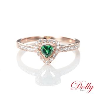 【DOLLY】0.25克拉 18K金天然沙佛萊玫瑰金鑽石戒指
