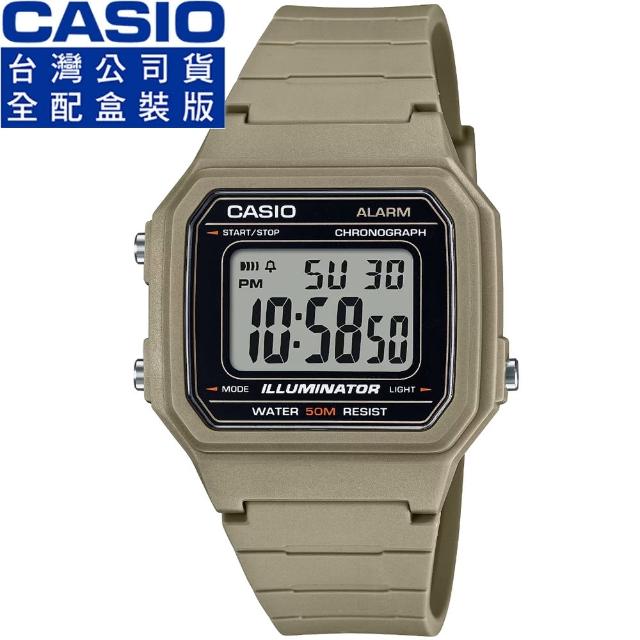【CASIO 卡西歐】卡西歐野戰電子錶-棕色(W-217H-5A 台灣公司貨全配盒裝)