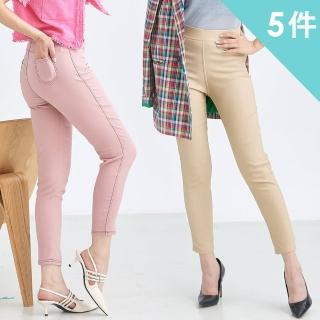 【Wonderland】日本訂製冰肌彈力激瘦美腿褲(5件組)