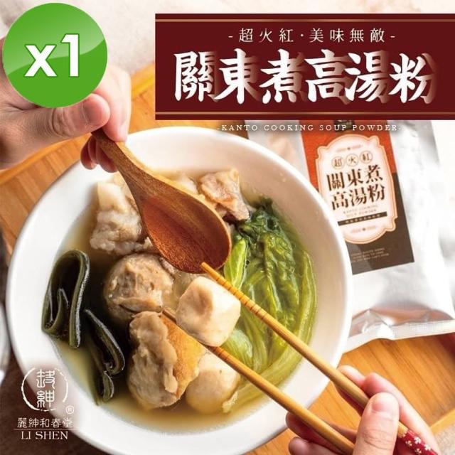 【和春堂】關東煮高湯粉x1包(100g/包)