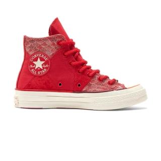 【CONVERSE】Chuck 70 男女鞋 紅色 紅色 復古 龍年限定 龍鱗花紋 帆布鞋 休閒鞋 A08700C