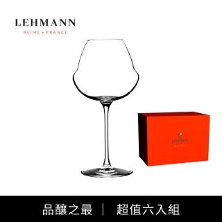 【Lehmann】法國OENOMUST品釀之最 功能型通用酒杯 420ml-6入組