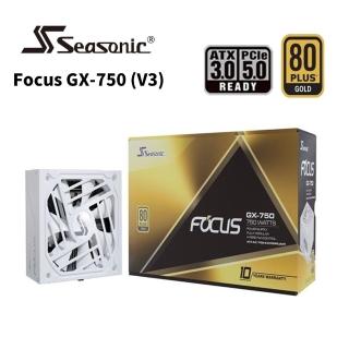【Seasonic 海韻】Focus GX-750 V3 白色 金牌 全模 ATX3.0 電源供應器(SE-PS-FO3GXW750)