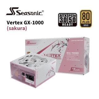 【Seasonic 海韻】Vertex GX-1000 sakura 金牌 全模 電源供應器(SE-PS-VEGXW1000SK)