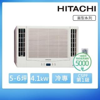 【HITACHI 日立】5-6坪變頻雙吹窗型冷氣(RA-40QR)