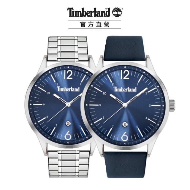 【Timberland】男款NORTHHAMPTON系列 城市經典腕錶 錶帶套組-藍/深藍皮帶+白鋼錶帶45mm(TDWJB2000350)
