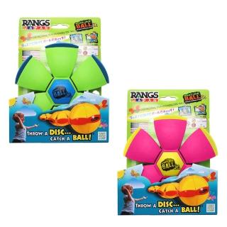 飛盤球(飛盤球 變形球 戶外運動 飛碟球 韓國UFO飛碟球 變形發洩球 親子互動 聖誕禮物 互動球)