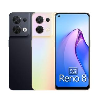 【OPPO】S+級福利品 Reno8 5G 6.4吋 （8G/256G）(贈藍芽喇叭+16大通路豪禮200元)