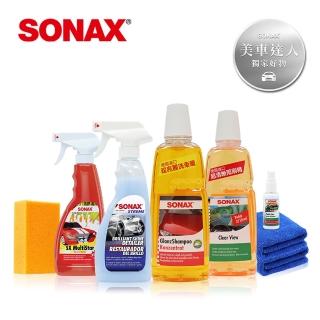 【SONAX】極鍍愛車超值組(洗車、鍍膜、塑料保養 一組搞定)