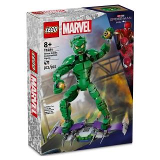 【LEGO 樂高】LT76284 超級英雄系列 - Green Goblin Construction Figure(MARVEL)
