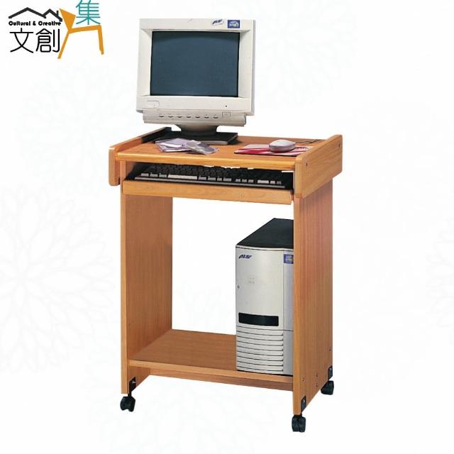 【文創集】凱特羅2尺鍵盤活動式書桌(底部滑輪設置)