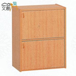 【文創集】楚門原橡1.4尺二門書櫃/收納櫃