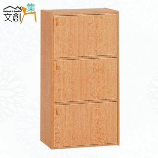 【文創集】楚門原橡1.4尺三門書櫃/收納櫃