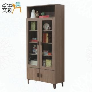 【文創集】馬蓋亞2.7尺四門開放書櫃/收納櫃
