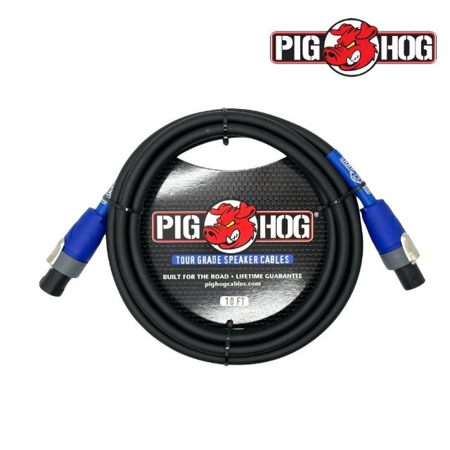 【PIGHOG】終身免費保固 10呎喇叭線｜原廠公司貨 品質保證(喇叭導線 Cable 監聽 播客 PHSC10SPK)