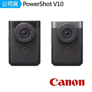【Canon】PowerShot V10(公司貨)
