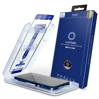 【hoda】iPhone 15/15 Plus/15 Pro/15 Pro Max 抗藍光藍寶石滿版螢幕保護貼(德國萊因 RPF 20認證)