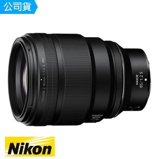 【Nikon 尼康】Z 85mm f/1.2 S(總代理公司貨)