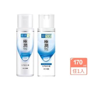【肌研】極潤化妝水170ml保濕型/清爽型(國際航空版)
