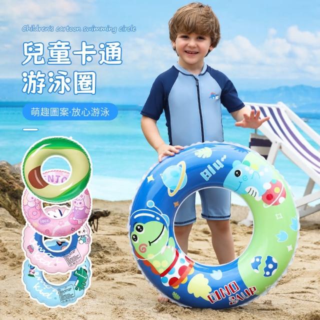【Friyu】卡通充氣游泳圈 兒童游泳圈 浮力圈/大浮力/防側翻(附贈打氣筒)