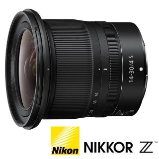【Nikon 尼康】NIKKOR Z 14-30mm F4 S(公司貨 超廣角變焦鏡頭 防塵防滴 Z 系列微單眼鏡頭)