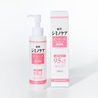 日本IK淨化毛孔白皙精華凝膠
