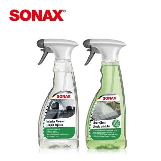 【SONAX】玻璃除油膜劑+車內除汙劑(油膜速除、車內除汙、淡淡清香)