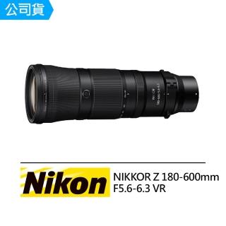 【Nikon 尼康】NIKKOR Z 180-600mm F5.6-6.3 VR(公司貨)