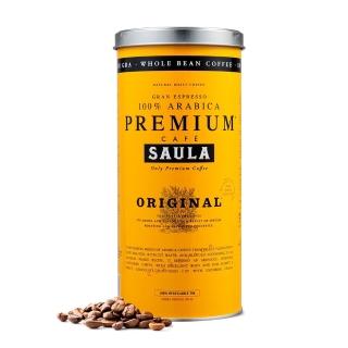即期品【SAULA】頂級優選咖啡豆500g(米其林餐廳 法拉利樂園指定使用 送禮首選)