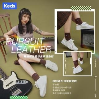 【Keds】PURSUIT 精緻時尚網球皮革運動鞋-粉白(9241W130453)