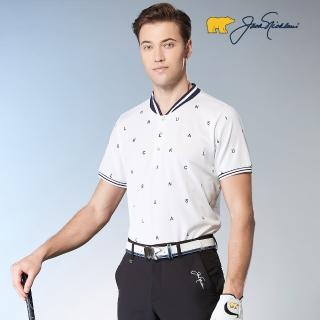 【Jack Nicklaus 金熊】GOLF男款數位印花彈性吸濕排汗棒球領/高爾夫球衫(白色)
