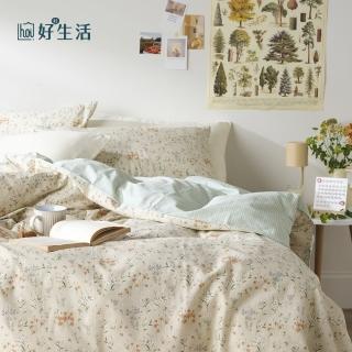 【hoi! 好好生活】台灣製純棉印花被套四件組-雙人-彩菲