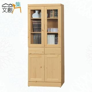 【文創集】范斯2.7尺實木四門中二抽書櫃