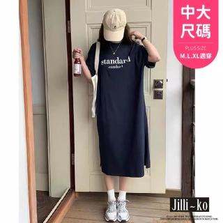 【JILLI-KO】美式簡約印花寬鬆開衩T恤連衣裙中大尺碼 -F(深藍/灰)