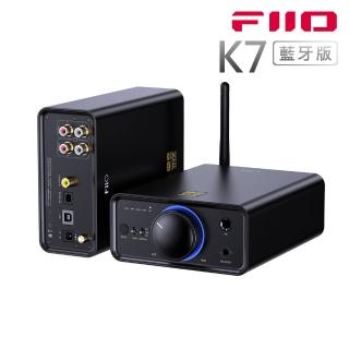 【FiiO】K7 BT 桌上型耳機功率擴大機(藍牙版)