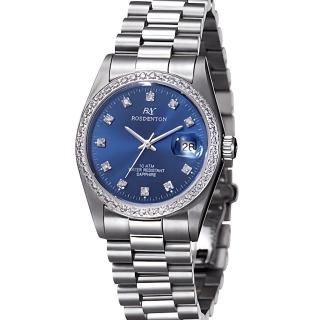 【ROSDENTON 勞斯丹頓】公司貨R1 閃耀銀河 晶鑽女腕錶-銀藍-女錶-錶徑25mm(6016LB-2U)